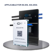 7S-20S Smart BMS