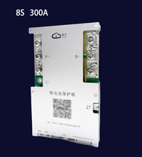 3S-8S Smart BMS